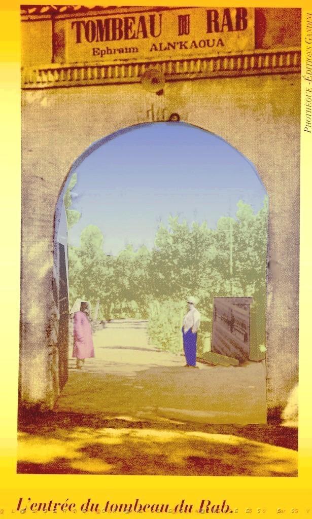 Tlemcen- Tombeau du Rab 01.jpg